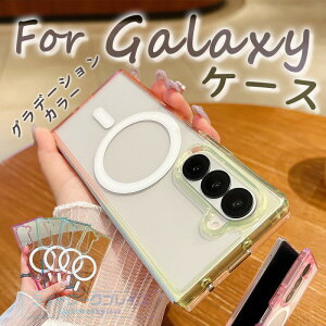 For Galaxy Z Fold8 Ultra �P�[�X �J�o�[ �O���f�[�V�����J���[ ���킢����l�C ���� �ϏՌ� ������ For Galaxy Z Fold7 �P�[�X �J�o�[ �}�O�l�b�m�Ή� �w�ʕی� ���d�x �������x �w��h�~ For Galaxy ZFold6 �X