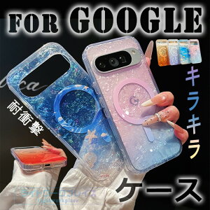 For Google Pixel11 ProXL �P�[�X ���������ʊL�k�p�[�� �L���L�� �}�O�l�b�g�t�� For Google Pixel11Pro �P�[�X �Ϗ�? ���i���f�� �J�����ی� For Google Pixel10A �ی�J�o�[ �ϏՌ� ������� ������ For Google Pix