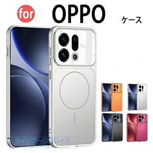 OPPO Find X9 �J�o�[ OPPO Find X9 Pro �P�[�X ������ �ϏՌ� OPPO FIND X9 �ی�P�[�X ���C�����X�[�d �I�b�| �t�@�C���hX9 �X�}�z�P�[�X oppo findx9 findX9 �w�ʃJ�o�[ �㎿ �ϏՌ� ������� ���킢��
