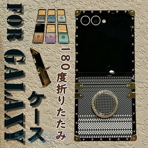 For Galaxy Z Flip8 �P�[�X �J�o�[ �L���L�� �����O�� ��l�C �ϏՌ� ������ For Galaxy Z Flip7 �P�[�X �J�o�[ 180�x�܂肽���� �_�C�������h���̑��� �w�ʕی� ���d�x �w��h�~ For Galaxy ZFlip6 �X�}�z�P