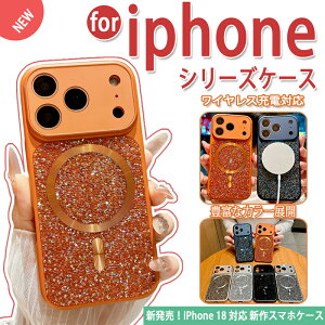 iphone 18 �P�[�X �ϏՌ� �y�ʁ����` �����J�b�g ���C�����X�[�d�Ή� �w��h�~ iphone 18 pro �P�[�X �y�ʁ����` iphone 18 Pro Max �P�[�X �L���L�� �����������Ղ� iphone 17 Air �P�[�X iphone 17 16 15 14 Pro�P