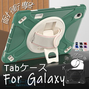 For Galaxy Tab S12+ �ی�P�[�X 65�x�X�^���h�@�\ �X�g���b�v �P�[�X For Galaxy Tab S12 Plus �P�[�X �X�^���h���� �V�����_��t�� �J�o�[ 12.4�C���` �M�����N�V�[ �^�uS12 �v���X �J�o�[ TPU �ϏՌ� �l�p
