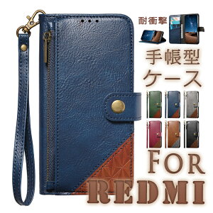 �蒠�^ ���K����t�� Redmi Note 15 Pro 5G �P�[�X �X�g���b�v�t�� �t�@�X�i�[ Redmi Note 15 5G �P�[�X �J�[�h���[ Redmi 15 5G �J�o�[ �J�[�h���� Redmi Note 14 Pro 5G �X�}�z�P�[�X ���[�|�P�b�m ���z�^ Redmi No