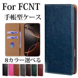For FCNT �炭�炭�X�}�[�g�t�H�� F-53E �P�[�X�J�[�h���[ FCNT �炭�炭�X�}�[�g�t�H�� Lite �蒠�^�P�[�X �r�W�l�X �I�V���� F-53E �炭�炭�X�}�[�g�t�H�� a �蒠 �P�[�X FCNT �炭�炭�X�}�[�g�t