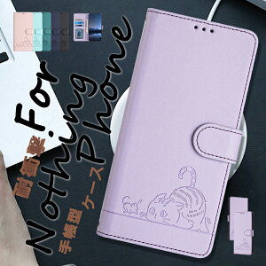 �����[�ȃ|�P�b�m �Ϗ�? Nothing Phone 3a Lite �X�}�z�P�[�X ���|�� �΂߂��� Nothing Phone 3 �X�}�z�V�����_�[ �蒠�^ NOTHING CMF Phone 2 Pro �P�[�X NOTHING Phone 3a �J�o�[ NOTHING Phone 2a�蒠�^�P�[�X ���� 