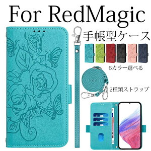 REDMAGIC 11 Pro �蒠�^�P�[�X REDMAGIC 11 Pro + �P�[�X ���� REDMAGIC 11 Air REDMAGIC 10 Pro �P�[�X �ԕ� ���킢�� ���b�h�}�W�b�N 11 Pro Plus �P�[�X ��|�� �΂ߊ|�� ���b�h�}�W�b�N 10 Pro REDMAGIC 10 Air �P�[�X��