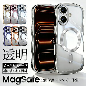 �X�}�z�P�[�X ���˂��� MagSafe iPhone16Pro 15 17 �P�[�X �N���A ���� �L���L�� �A�C�t�H��18 �J�o�[ �g�уP�[�X �X�}�z �A�C�z��13 iPhone 18 Pro Max �ی�P�[�X �ϏՌ� iPhone 18 Pro �J�o�[ iPhone 17 Air ���� 