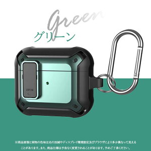 ���b�N ���b�N�� ���b�N�t�� AirPods Pro 3 �P�[�X ���b�N�� airpods4 �P�[�X ������� �G�A�|�b�Y�v��3 ��3���� �G�A�[�|�b�Y4 �J�o�[ �C���z�� AirPods4 Pro 2 �P�[�X ���b�N�� airpods4 Pro2 Pro3�P�[�X ��
