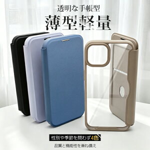 For iPhone �蒠�^�P�[�X iPhone 18 Pro Max �P�[�X �J�[�h���[ �A�C�t�H��18 Pro 18 �ی�P�[�X �}�O�l�b�g ���� �؍� �g�уP�[�X iPhoneSE4 16e 17e �X�}�z�P�[�X �蒠�^ iface�^ iPhone17 16 �P�[�X �蒠 �A�C
