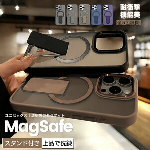 iPhone18promax �X�}�z�P�[�X �g�уP�[�X iface�^ MagSafe iPhone17 pro �P�[�X �X�^���h�t�� �ϏՌ� �A�C�z��17air �J�o�[ �X�}�z�P�[�X iPhone13 16e 17e �g�уP�[�X iface�^ MagSafe iPhone17 16 �P�[�X �X�^���h�t��