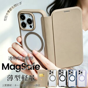 �y�蒠�^�P�[�X�z iPhone 18 �P�[�X iPhone 18 Pro Max �ی�P�[�X �J�[�h���[ �A�C�t�H��18 Pro �ی�P�[�X ���� �؍� �g�уP�[�X iPhoneSE4 16e 17e �X�}�z�P�[�X �蒠�^ iface�^ iPhone17 16 �P�[�X MagSafe �A