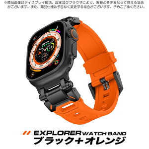 �A�b�v���E�H�b�` �o���h apple watch SE3 �x���g 11�o���h �V���R�� �� applewatch�o���h 44mm 40mm 46mm �X�e�����X