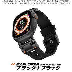 �A�b�v���E�H�b�` �x���g apple watch SE3 �o���h 11�o���h �V���R�� �� applewatch�o���h 44mm 40mm 46mm �X�e�����X �A�b�v���E�H�b�` �x���g apple watch SE3 �o���h 11�o���h �V���R�� �� applewatch�o���h 44mm 