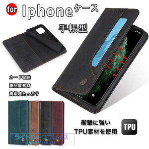 iphone17�P�[�X �蒠�^ iPhone16 �P�[�X �蒠�^ iPhone17Air 16pro �P�[�X iphone17pro �P�[�X �蒠�^ iPhone15 Plus �P�[�X �蒠�^ iPhone13 12 mini �P�[�X iPhone SE 2 3 �P�[�X �蒠�^ iPhone13 14 iPhone 11 XR XS �J�o�[ �P�[