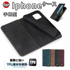 iphone17�P�[�X �蒠�^ iPhone16 �P�[�X �蒠�^ iPhone17Air 16pro �P�[�X iphone17pro �P�[�X �蒠�^ iPhone15 Plus �P�[�X �蒠�^ iPhone13 12 mini �P�[�X iPhone SE 2 3 �P�[�X �蒠�^ iPhone13 14 iPhone 11 XR XS �J�o�[ �P�[