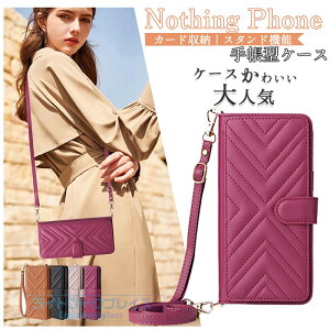 Nothing Phone (3a) Lite �J�o�[ �蒠�^ �V�����_�[�X�g���b�v �X�^���h�@�\ �J�[�h���[ Nothing Phone (3a) Pro �P�[�X �}�O�l�b�g Nothing Phone 3a �J�o�[ �i�b�V���O �t�H�� phone3 �P�[�X Phone 2 Pro �J�o�[ �J