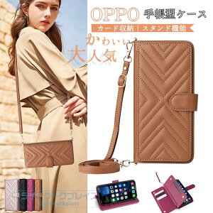 OPPO Find X9 Pro �J�o�[ �蒠�^ �V�����_�[�X�g���b�v �X�^���h�@�\ �J�[�h���[ oppo find x9 �P�[�X OPPO Reno 11A �ی�P�[�X �I�b�| �t�@�C���h x9 �X�}�z�P�[�X OPPO Reno 13A �ی�J�o�[ �ϏՌ� OPPO A3 5G A