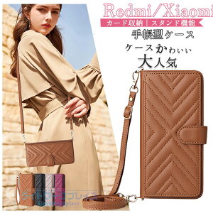 Redmi Note15 Pro+ �P�[�X �蒠�^ �V�����_�[�X�g���b�v �X�^���h�@�\ �J�[�h���[ �V���I�~ POCO F8 Pro �J�o�[ POCO F8 Ultra �ϏՌ� Redmi Note15 �J�o�[ ���z�^ TPU&PU���U�[ ������� �ی�P�[�X �蒠�^�J�o