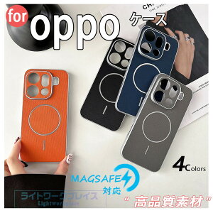 OPPO Find X9 Pro �J�o�[ �J�����ی� Magsafe�[�d�Ή� �ϏՌ� ���^ oppo find x9 �P�[�X OPPO FIND X9 �ی�P�[�X �I�b�| �t�@�C���h x9 �X�}�z�P�[�X oppo find x8 �ی�J�o�[ PC oppo findX8 Pro�J�o�[ �I�b�|X9 5G ��