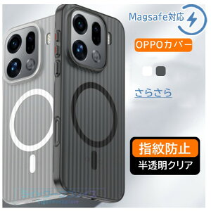 OPPO Find X9 Pro �J�o�[ �J�����ی� Magsafe�Ή� �ϏՌ� ���^ oppo find x9 �P�[�X �}�b�g���H �w��h�~ OPPO FIND X9 �ی�P�[�X �I�b�| �t�@�C���h x9 �X�}�z�P�[�X oppo find x9 �ی�J�o�[ PC oppo findX9 Pro�J�o