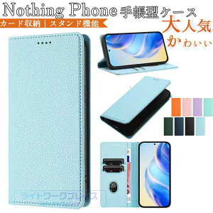 Nothing Phone 3 3a Lite �P�[�X �蒠�^�P�[�X �x���g�Ȃ� �}�O�l�b�g�z�� �i�b�V���O �t�H��3 �P�[�X ic�J�[�h ����� CMF Phone 2 Pro Phone2a Phone3a �P�[�X�蒠�^ �i�b�V���O �t�H�� phone 3 3A 2a �t�H��3a �P