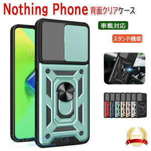 �i�b�V���O �t�H��3a �P�[�X �ԍڑΉ� �X�^���h�@�\ �X���C�h�������Y�J�o�[ Nothing Phone (3a) Lite �ϏՌ� �J�o�[ �^�t�Ŋ�� TPU&PC�f�� �����O�t�� �Ռ��z�� �����h�~ ������� Nothing Phone (3) �ی�