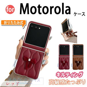Motorola Moto razr 60 �P�[�X �X�g���b�v�� �J�����ی� �܂��ݎ� �ϏՌ� �L���e�B���O Motorola Moto razr 50 �X�}�z�P�[�X ���킢�� ��|�� ���[�grazr 60 �ی�P�[�X ���U�[�� Moto razr 60 50 �ی�J�o�[