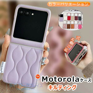 Motorola Moto razr 60 �P�[�X �J�����ی� �܂��ݎ� �ϏՌ� Motorola Moto razr 50 �X�}�z�P�[�X �L���e�B���O ���킢�� ���[�grazr 60 �ی�P�[�X ���U�[�� Moto razr 60 50 �ی�J�o�[ ���{���� �g�уP�[�X 