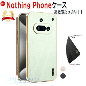 �i�b�V���O �t�H�� Nothing Phone (3a) �P�[�X �J�����܂Ńt���[�J�o�[ �ϏՌ� ��G�蔲�Q Nothing Phone (3a) Pro �J�o�[ ������ PC ���U�[�f�� �����h�~ Nothing Phone (3a) �ی�P�[�X �l�C Nothing Phone 3a �ی�