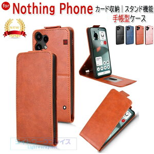 nothing phone3a lite �P�[�X �蒠�^ �X�^���h�@�\ �J�[�h���[ �y�� �i�b�V���O�t�H��3a lite �J�o�[ Nothing Phone (3a) lite �P�[�X �J�o�[ �ϏՌ��J�o�[ �c�J�� TPU&PU���U�[ ������� �X�g���b�v�z�[���t