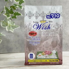 ウィッシュ　ワイルドボア(イノシシ・フィッシュ・ターキー)　ドックフード　wish　個包装　小粒　グレインフリー