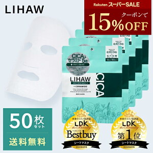 yX[p[SLAEN[|15%OFFzLIHAW nE CXgyA}XNNi50j4CICAGLX cica pbN {^jJ XLPA tFCXpbN }XNV[g V[g}XN VJ}XN V