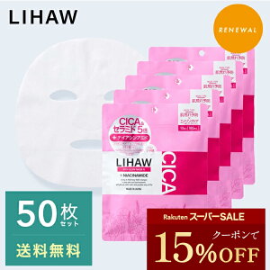 yX[p[SLAEN[|15%OFFzLIHAW nE b`OE}XNNi50j