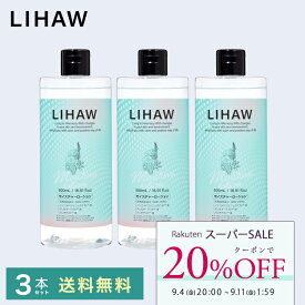 【20%OFFクーポン★スーパーSALE】LIHAW 公式 CICA化粧水 モイスチャーローション（大容量 500mL）3本セット 送料無料 4種のCICAエキス配合 cica シカ ボタニカル 国産 大容量 天然由来成分96%（※水を含む） ツボクサエキス マデカッソシド アシアチコシド 日本製 化粧水