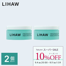 【10%OFFクーポン★スーパーSALE】LIHAW 公式 CICAクリームディープモイスチャークリーム 2個セット 100g 4種のCICAエキス cica シカ ボタニカル スキンケア シカケア 敏感肌 保湿ケア シカクリーム クリーム 高保湿 セラミド 肌荒れ 乾燥肌 ツボクサ葉エキス