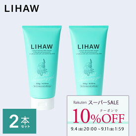 【10%OFFクーポン★スーパーSALE】LIHAW 公式 CICA洗顔 モイストクレンジングジェル 300g 2本セット 4種のCICAエキス cica シカ ボタニカル スキンケア シカケア 敏感肌 W洗顔不要 ウォータープルーフ＆日焼け止め落とし対応