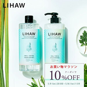 �y���������}���\������ 10%OFF�N�[�|���zLIHAW ���� �I�[���C�������W�F�������C�X�`���[���[�V�����Z�b�g 4���CICA�G�L�X�z�� cica �V�J �{�^�j�J�� ��e�� �V�R�R������96%�i�������܂ށj �c
