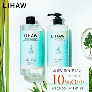 �y10%OFF�N�[�|�����������}���\������zLIHAW ���� �I�[���C�������W�F�������C�X�`���[���[�V�����Z�b�g 4���CICA�G�L�X�z�� cica �V�J �{�^�j�J�� ��e�� �V�R�R������96%�i�������܂ށj �c