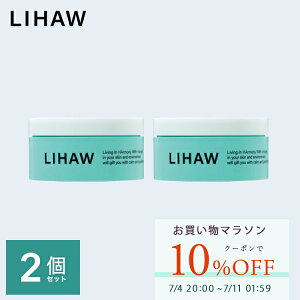 �y10%OFF�N�[�|�����������}���\������zLIHAW ���� �f�B�[�v���C�X�`���[�N���[�� 2�Z�b�g 100g 4���CICA�G�L�X cica �V�J �{�^�j�J�� �X�L���P�A �V�J�P�A �q���� �ێ��P�A �V�J�N���[�� �N��