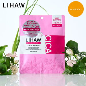 LIHAW nE b`OE}XNN 10