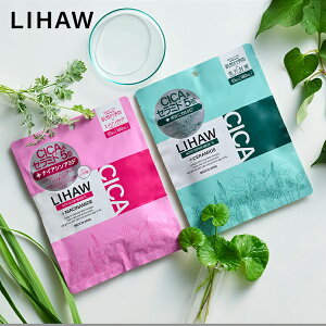 LIHAW ���n�E ���C�X�g���y�A�}�X�NN(10������)�{���b�`�O���E�}�X�NN(10������) �Z�b�g