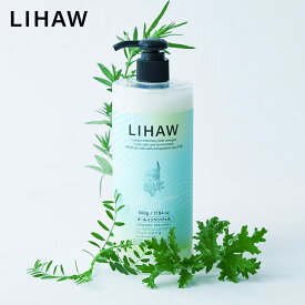 LIHAW 公式 オールインワンジェル(大容量 500g) 4種のCICAエキスと濃密セラミド cica シカ ボタニカル 国産 天然由来成分96%（※水を含む） ツボクサ葉エキス マデカッソシド アシアチコシド 日本製 シカオールインワン オールインワンジェル プチプラ