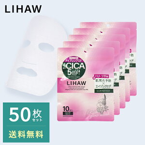 LIHAW nE b`OE}XNi50j