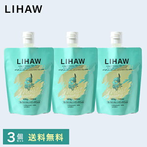 LIHAW CXgNWOWF(200g) 3Zbg