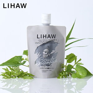 LIHAW XNuinN[ 200g