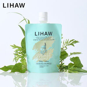 LIHAW CXgNWOWF 200g