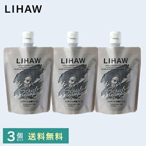 LIHAW XNuinN[(200g) 3Zbg