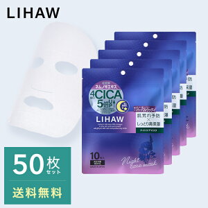 LIHAW nE iCgPA}XN i50j