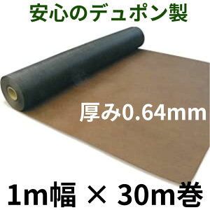 hV[g vebNX 240BB 1X30m f|? Uo[ uEubN Gh~  V[g ϋv  uE ubN o[Vu