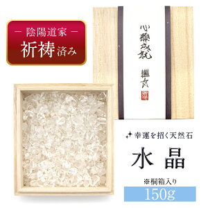 yő2500~OFF12/11܂ŁzyFς݁z  򉻗p p[Xg[ 򉻃Zbg VR J^ObY  S̉^ K^ CeA NH[c 򉻃`bv ˔ 150g Liisha